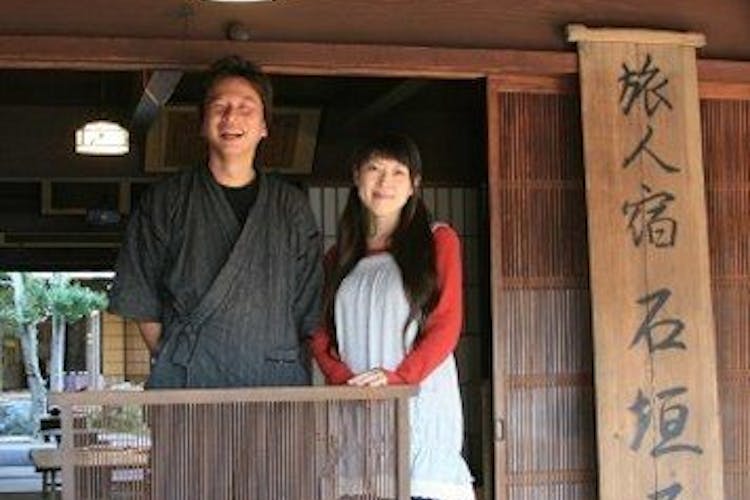 三重の古民家ゲストハウス 旅人宿 石垣屋 宿泊予約なら Yahoo トラベル 三重の古民家ゲストハウス 旅人宿 石垣屋 宿泊予約なら Yahoo トラベル