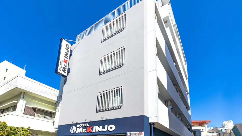 Mr.KINJO in MATSUO