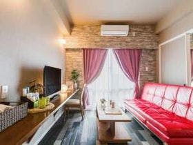 Ｍｒ．ＫＩＮＪＯ　ｉｎ　Ａｌａｈａ　Ｓｔｙｌｅ