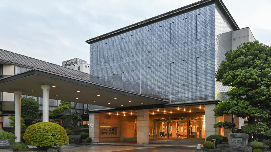 Hotel Sekifu