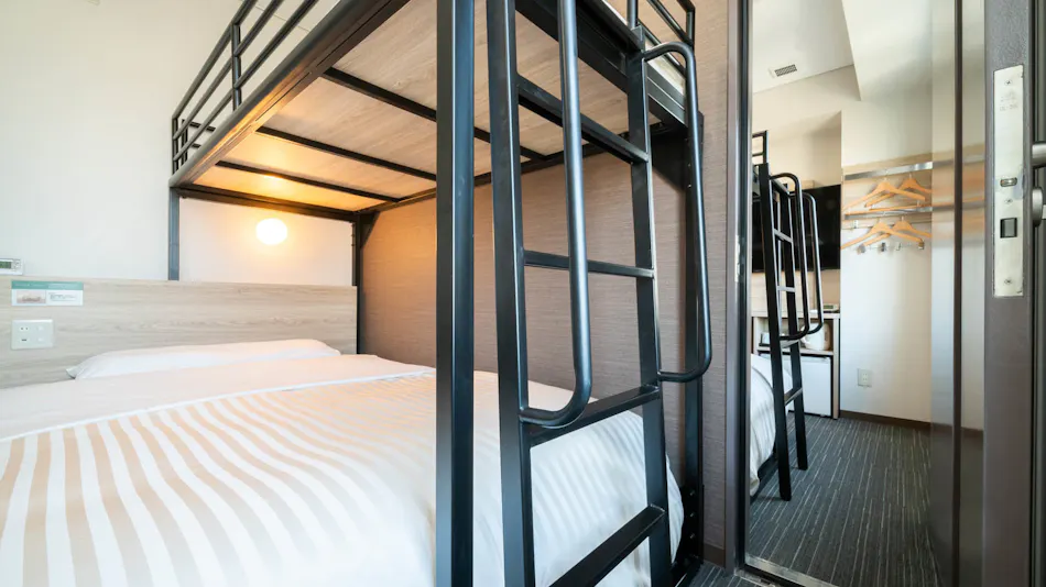 Super Hotel Hamamatsu