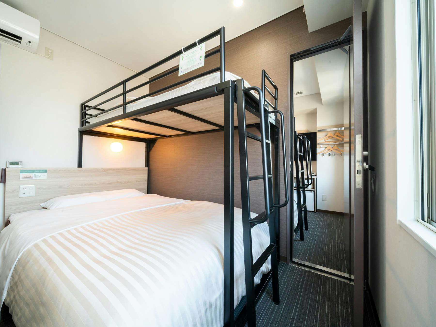 Super Hotel Hamamatsu