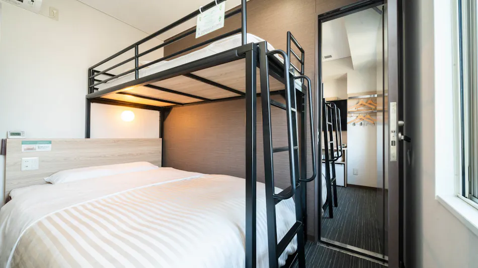 Super Hotel Hamamatsu