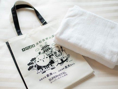 温泉にご利用の際に、お使いください。