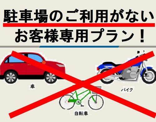 全室150センチ幅のワイドベッドです。