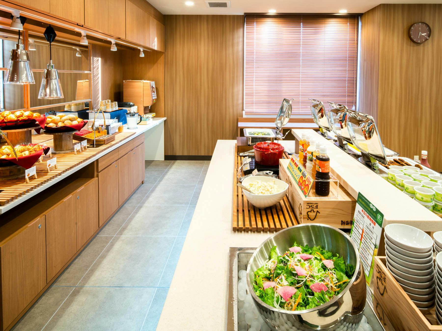 Super Hotel Hamamatsu