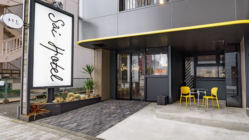 Sai Hotel