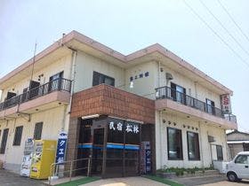 年中天然クエが食べられる！民宿松林