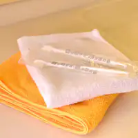 【设施】已在房间内准备好。