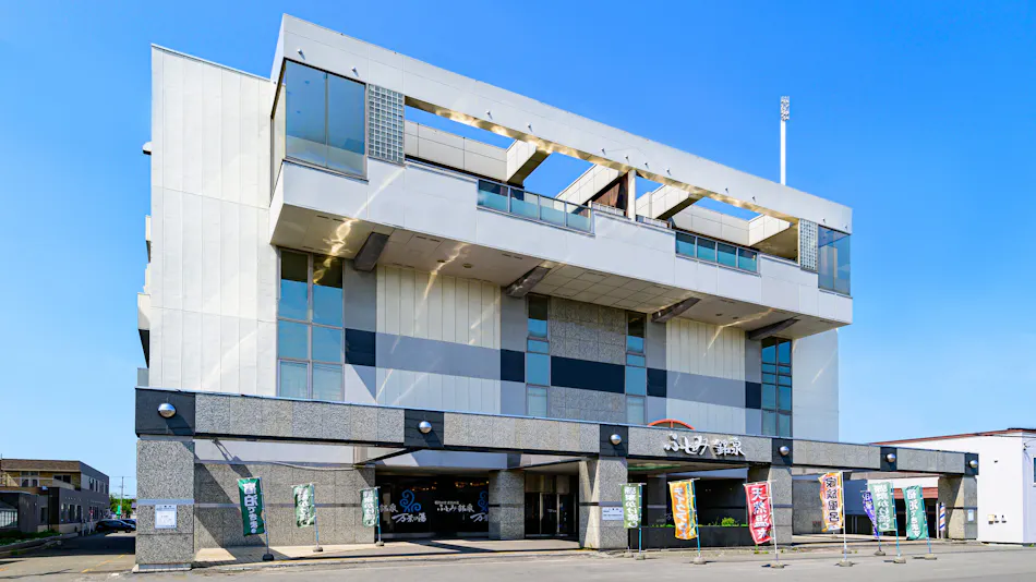 Futomi Meisen Manyo no Yu