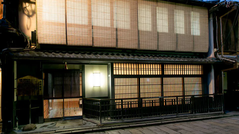 Gion Yoshima