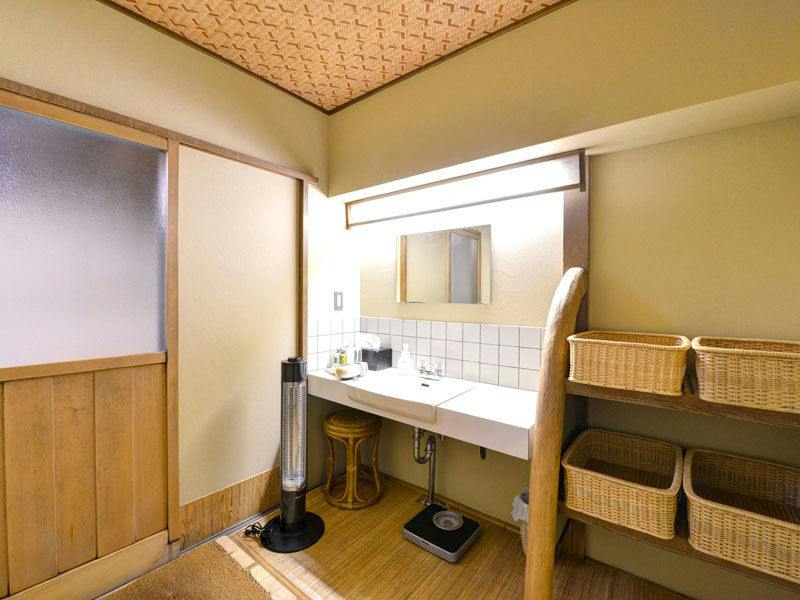 Gion Yoshima