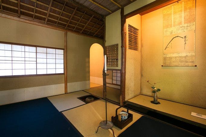 Gion Yoshima