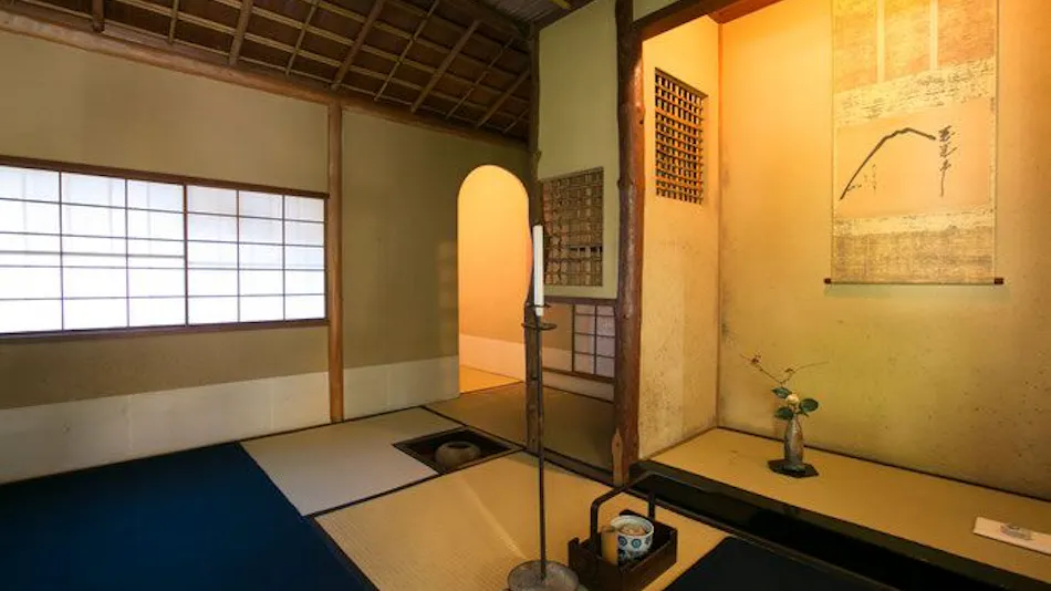 Gion Yoshima
