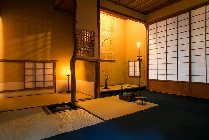 Gion Yoshima