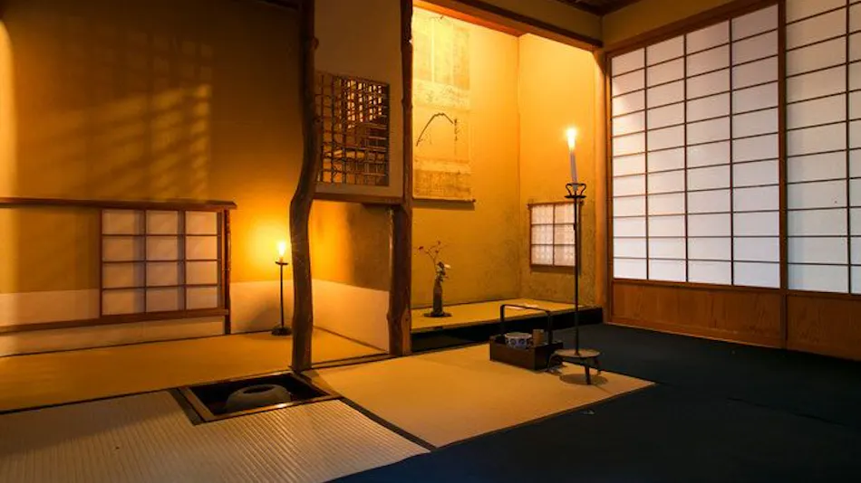Gion Yoshima