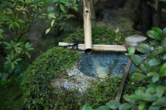 Gion Yoshima