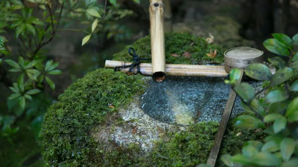 Gion Yoshima