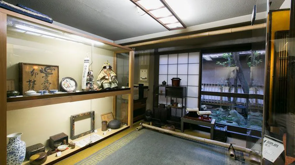 Gion Yoshima