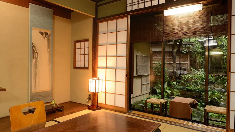 Gion Yoshima