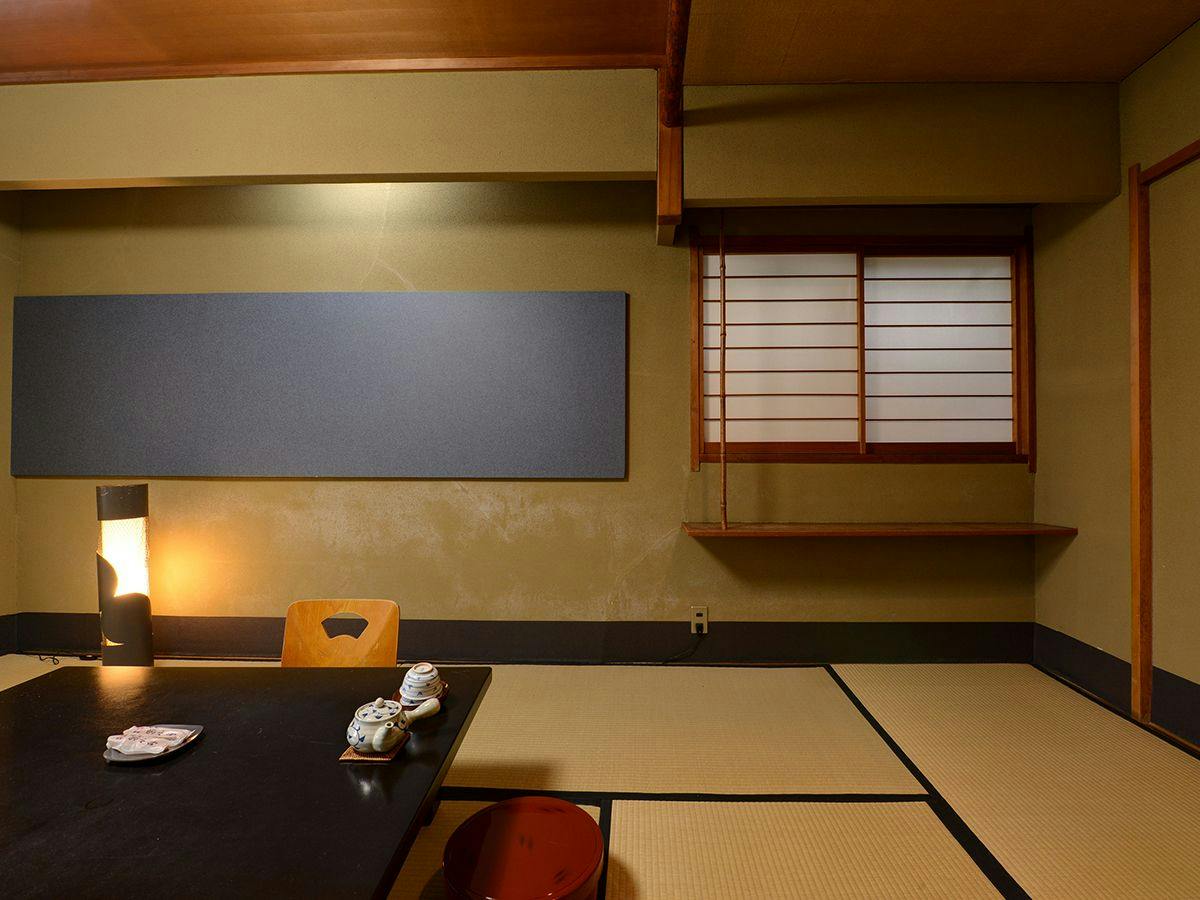 Gion Yoshima