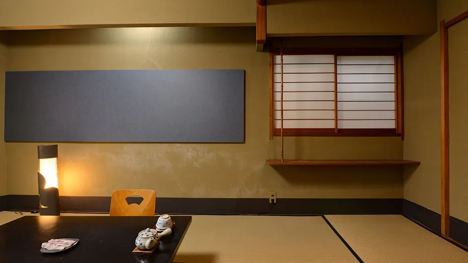 Gion Yoshima