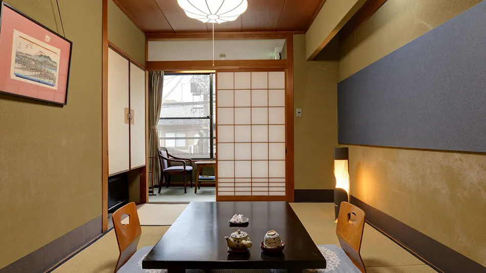Gion Yoshima