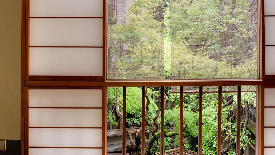 Gion Yoshima