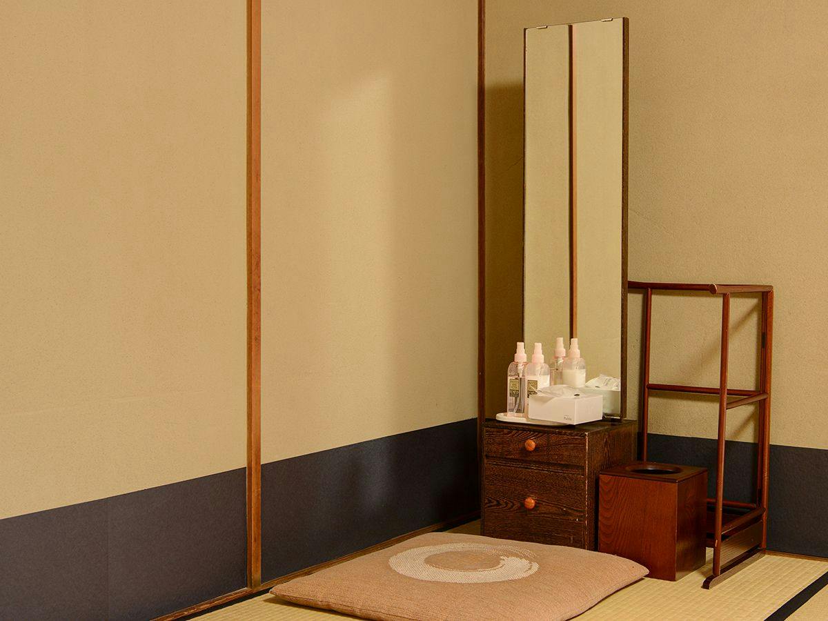 Gion Yoshima