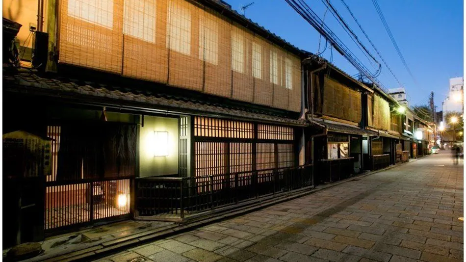 Gion Yoshima