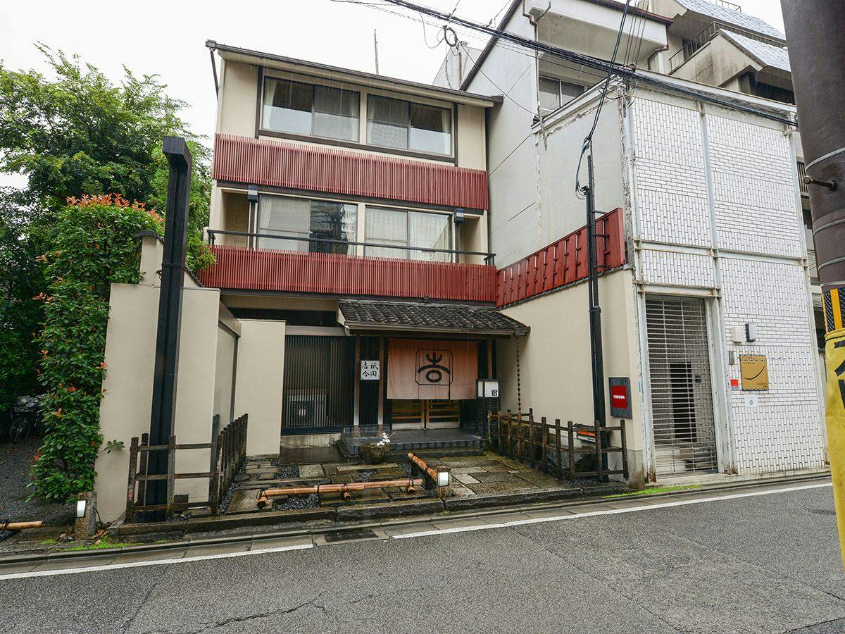 Gion Yoshima