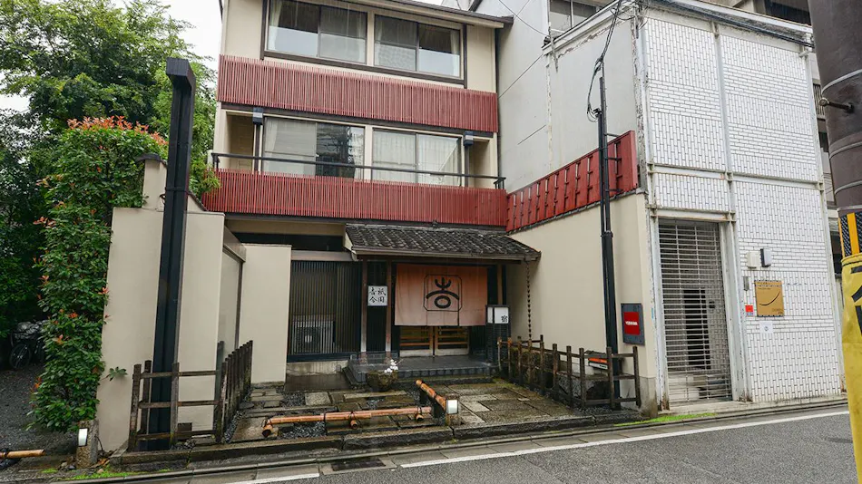 Gion Yoshima