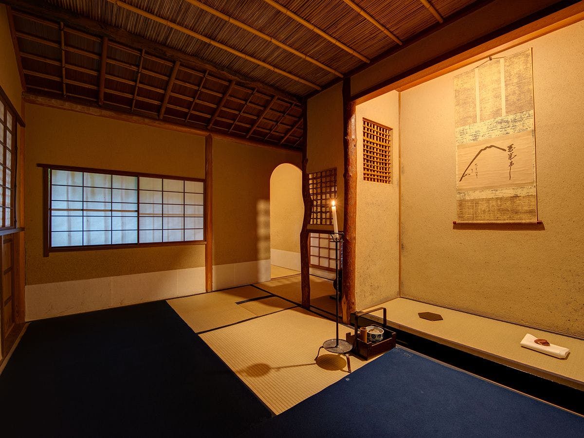 Gion Yoshima