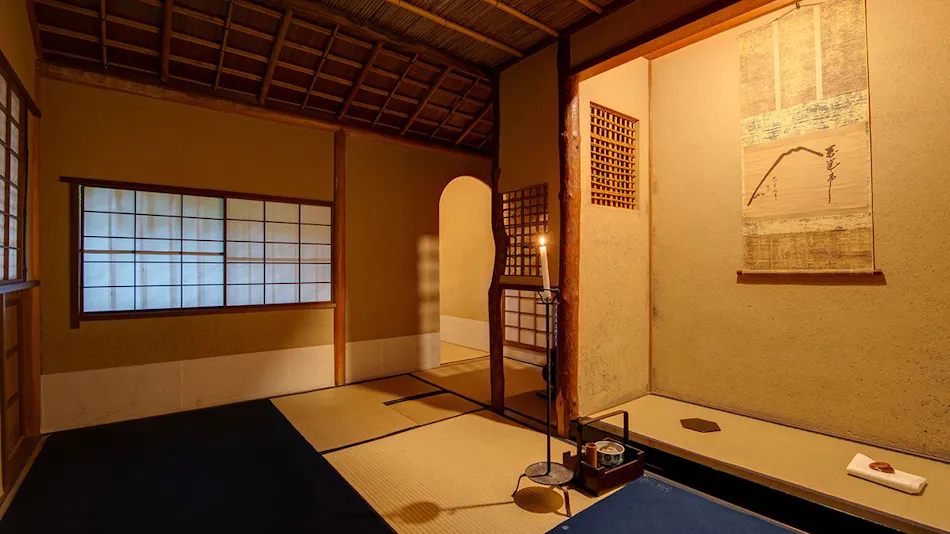 Gion Yoshima