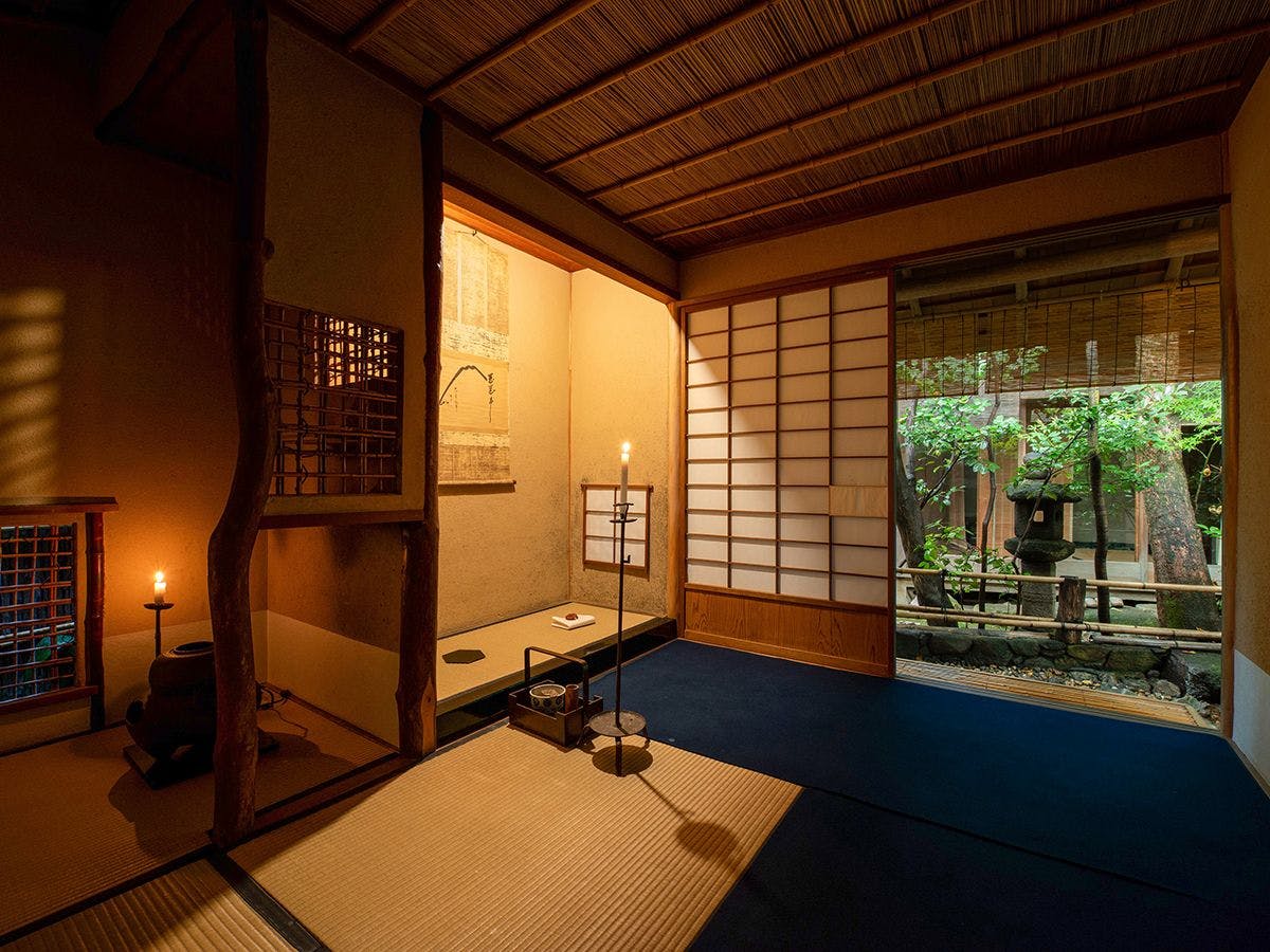 Gion Yoshima