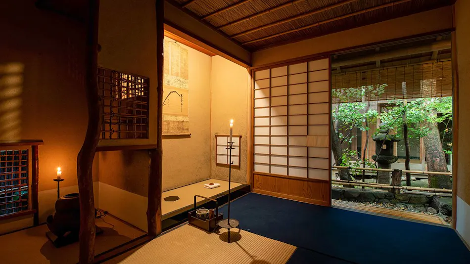 Gion Yoshima