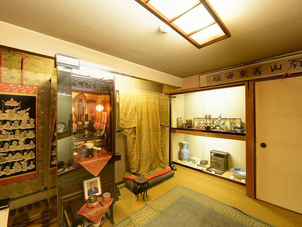 Gion Yoshima
