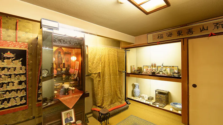 Gion Yoshima