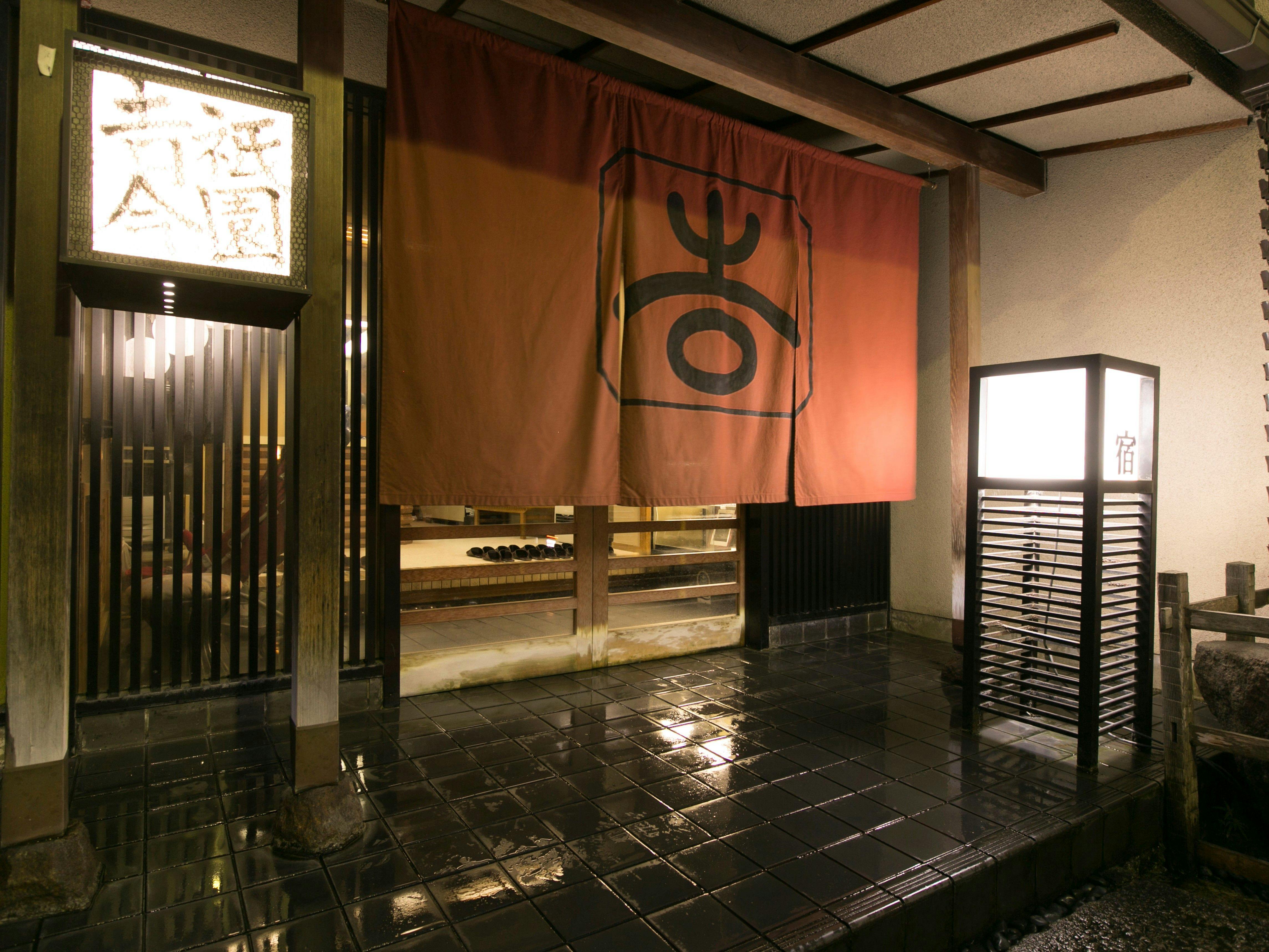 *【ภายนอก】