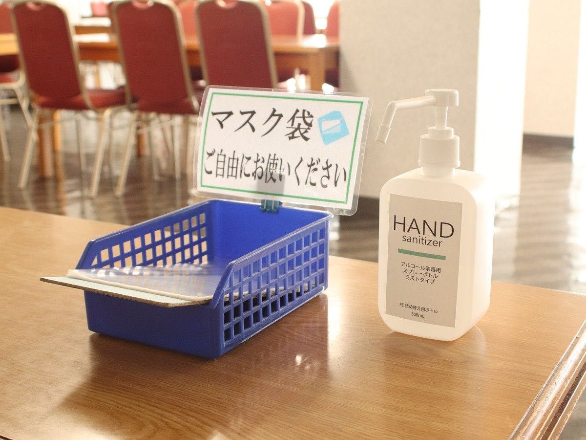 식사 시 마스크 보관용 봉투도 준비되어 있습니다.