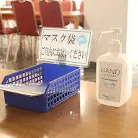 식사 시 마스크 보관용 봉투도 준비되어 있습니다.