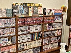 ビジネスホテル　サンパール