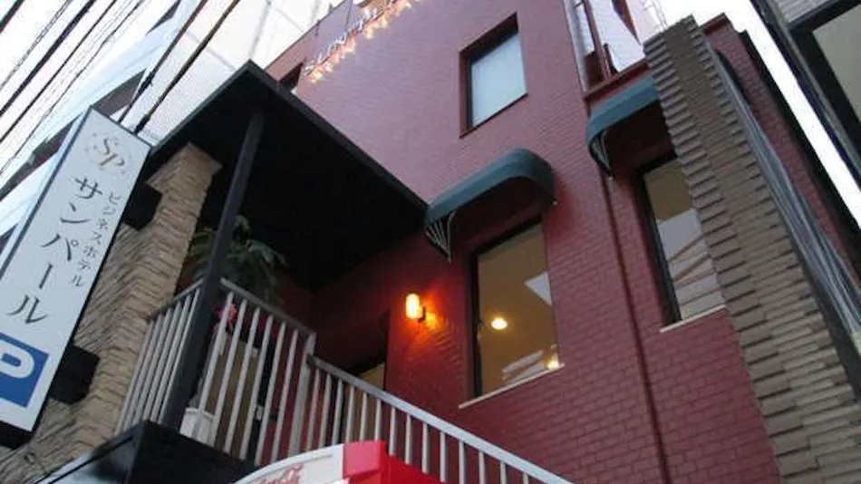 Business Hotel Sun Pearl