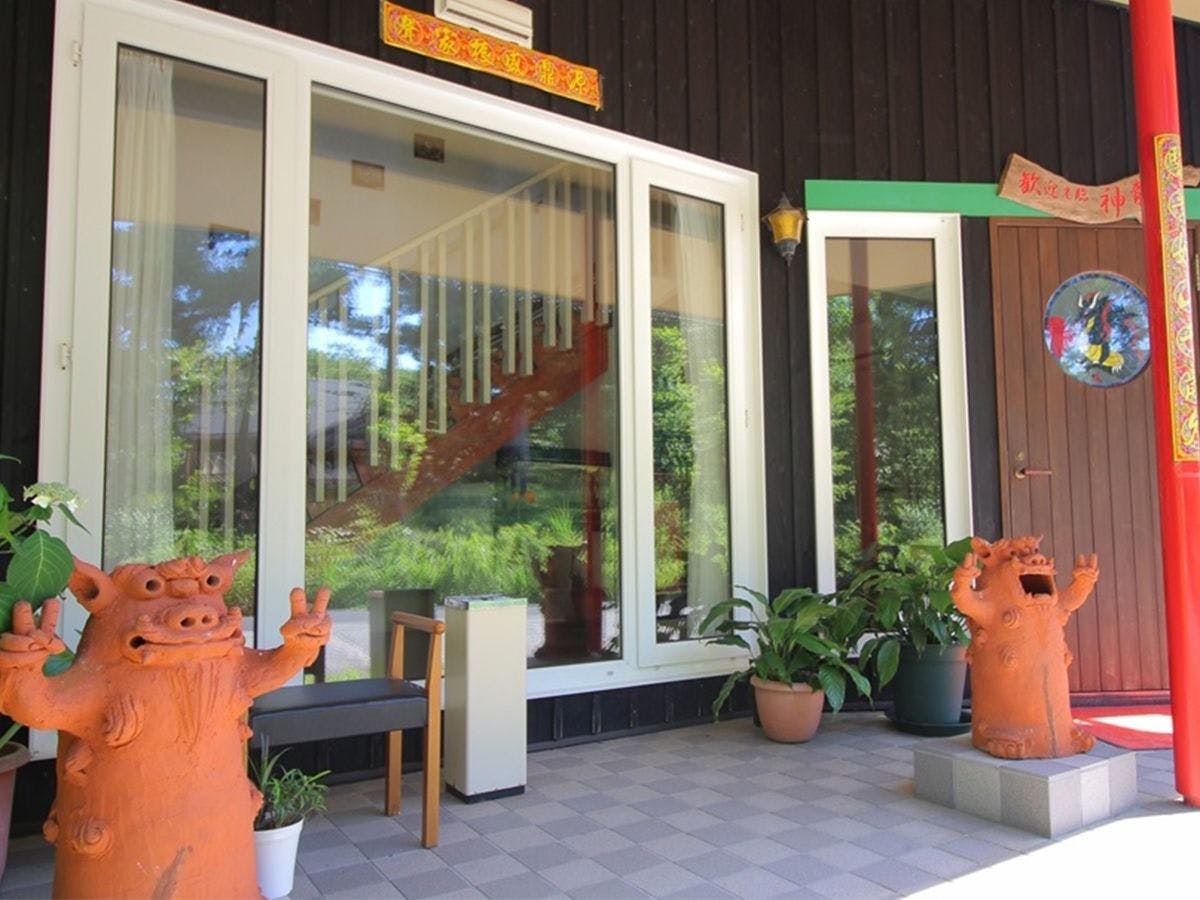 - 중국식 오베르주에서 디톡스