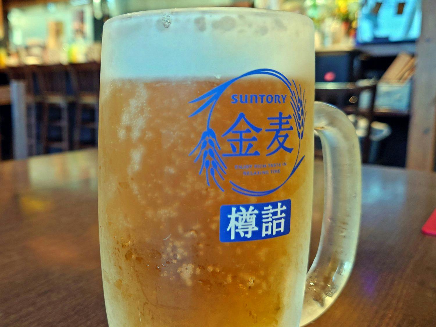 Hoshi no Terrace Alcyone 2
