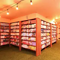 มุมการ์ตูน