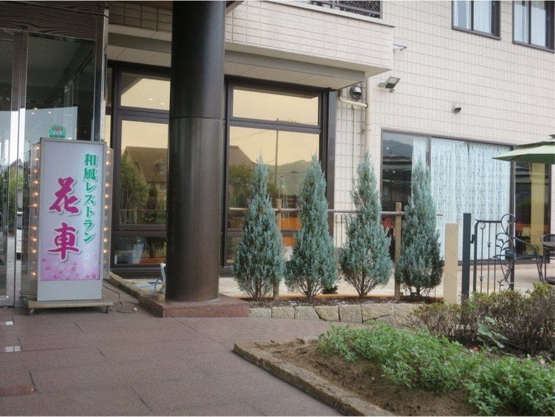 施設画像