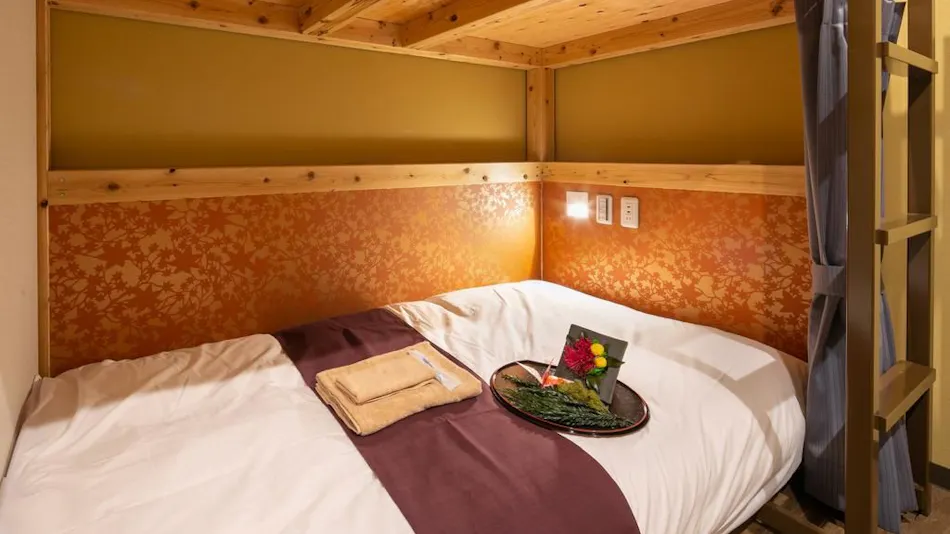 IKIDANE Cozy Hotel Haneda Airport