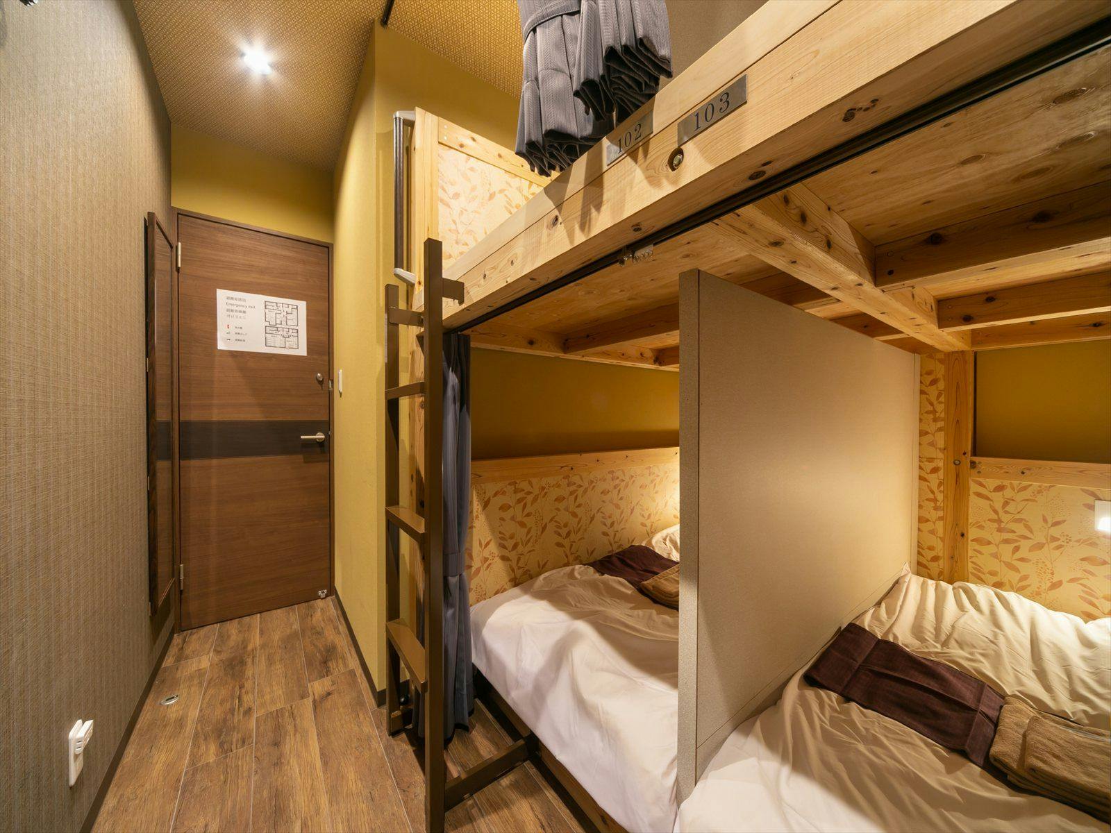IKIDANE Cozy Hotel Haneda Airport