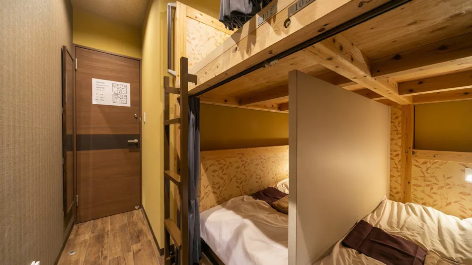 IKIDANE Cozy Hotel Haneda Airport